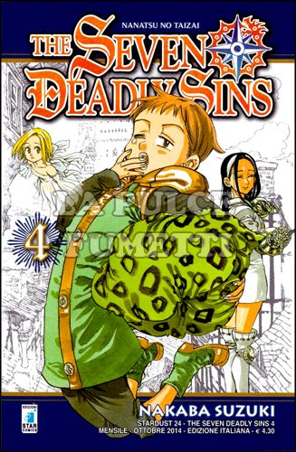 STARDUST # 24 - THE SEVEN DEADLY SINS 4